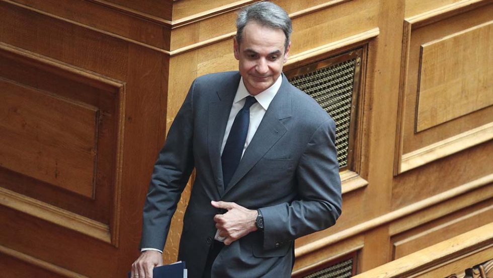 kyriakos